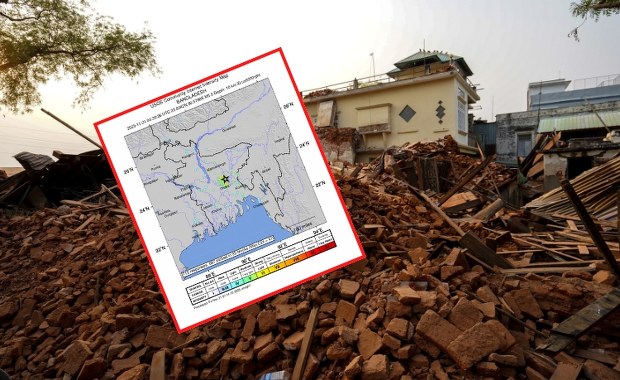 Zatrzęsło w Bangladeszu. Kilka osób zginęło, ale ofiar może być więcej