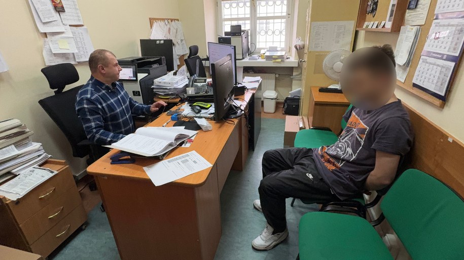 Zatrzymany 19-latek /KSP /Policja