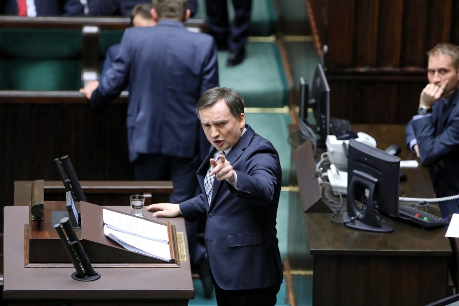 Zbigniew ZIobro /Leszek Szymański /PAP