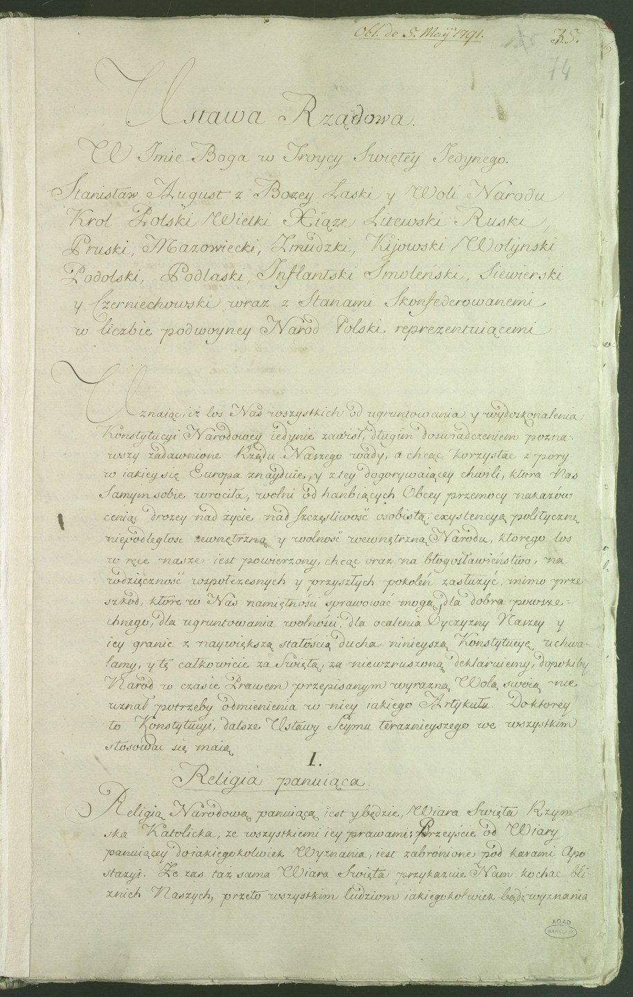 Zbiory Archiwum Głównego Akt Dawnych /Fot. Karol Zgliński /