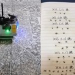 Zbudował w domu system obrony przed komarami
