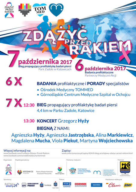 Zdążyć przed rakiem /Materiały prasowe