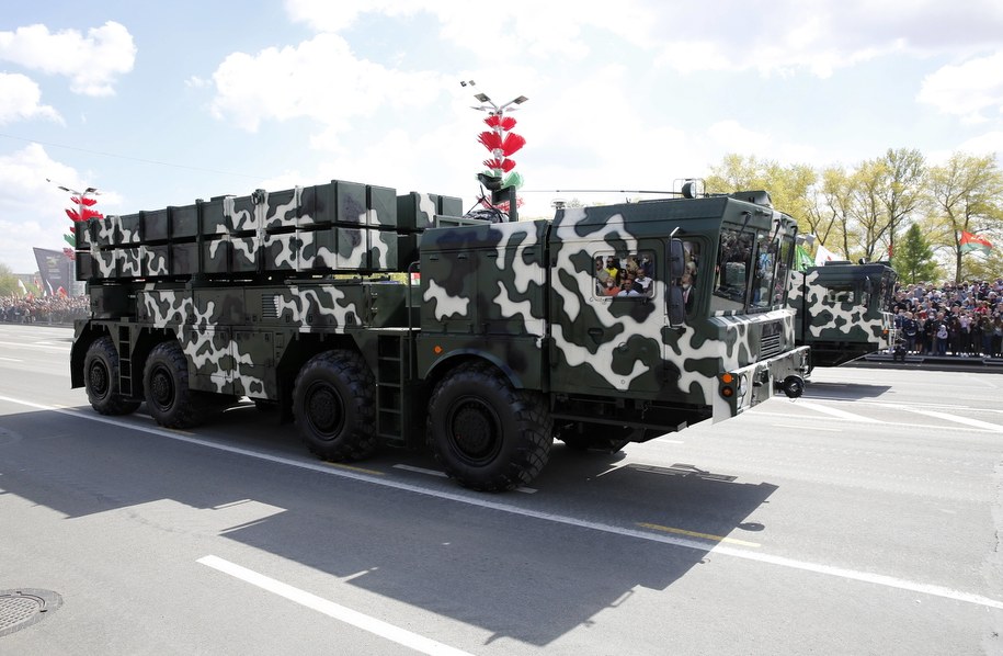 Zdj. archiwalne /TATYANA ZENKOVICH  /PAP/EPA