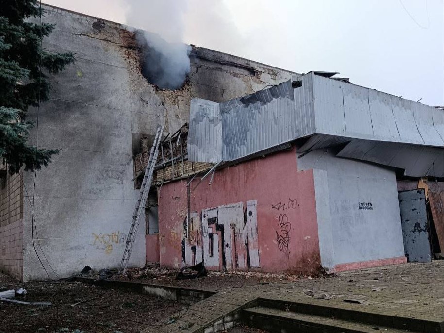 Zdj. gubernator obwodu donieckiego Vadym Filashkin; skutek ataku Rosjan 16.10.2025 /Vadym Filashkin, FB /