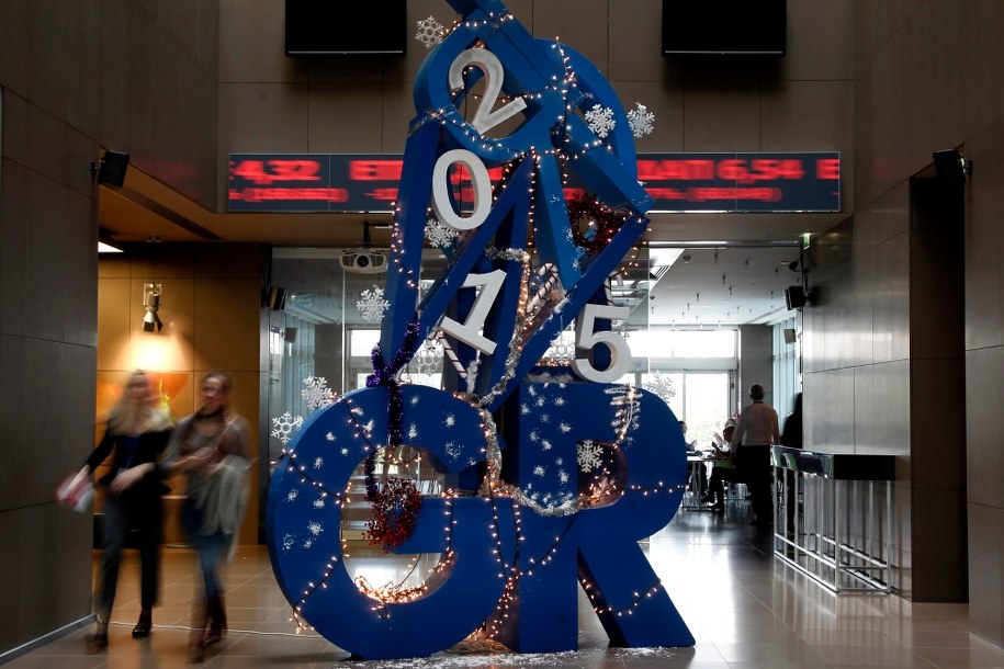 Grecja: Załamanie notowań akcji