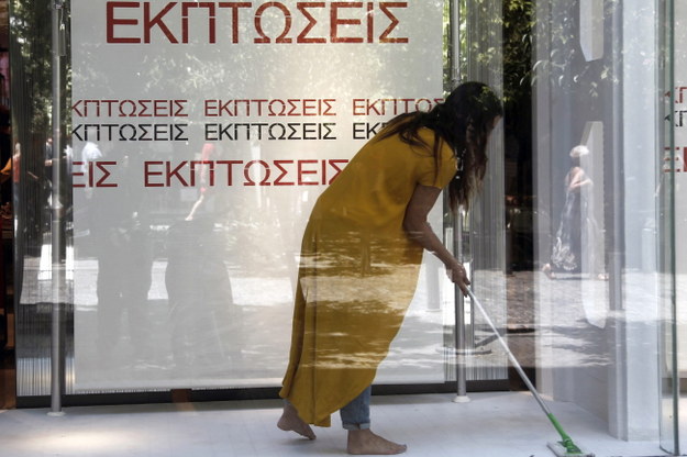 Poufny raport MFW ws. Grecji. Ateny potrzebują znacznie większej pomocy