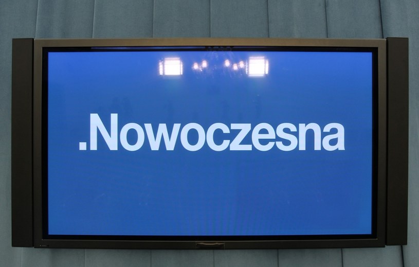 Zdj. ilustracyjne /Stanisław Kowalczuk /East News