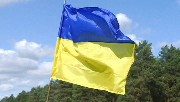 Sąd Konstytucyjny: Likwidacja Sądu Najwyższego Ukrainy niekonstytucyjna