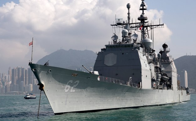 Ostrzał na Morzu Południowochińskim. USA oskarżają Chiny o "destabilizację"