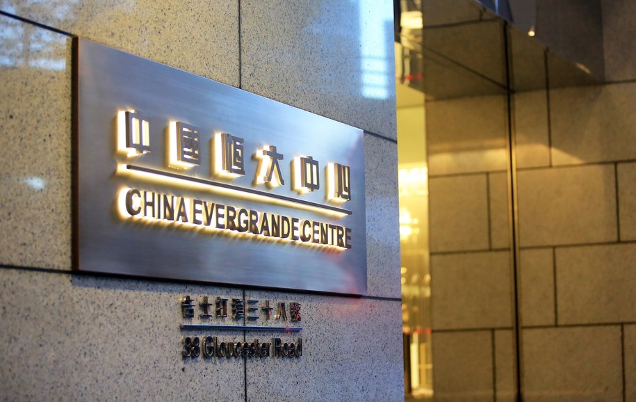 Evergrande uznany za niewypłacalny. Koncern nie zapłacił wierzycielom