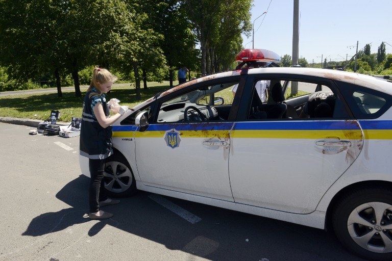 Zdj. ilustracyjnej /Alexander KHUDOTEPLY /AFP