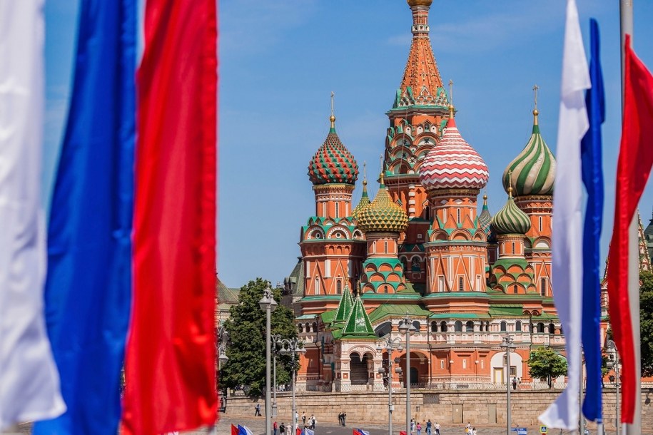 Zdj. poglądowe /Shutterstock