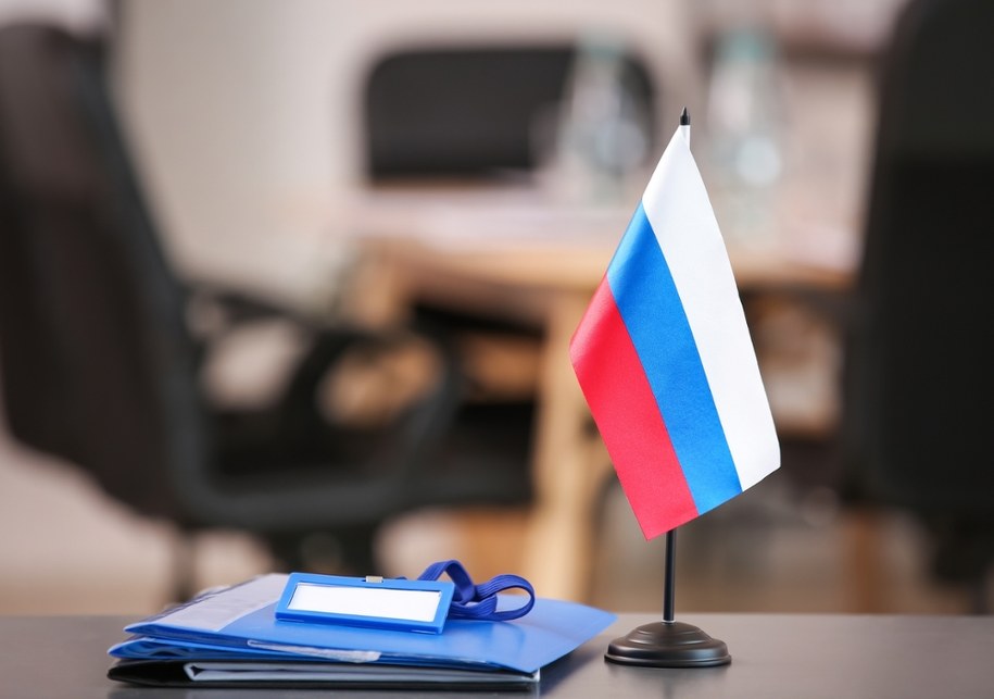 Zdj. poglądowe /Shutterstock