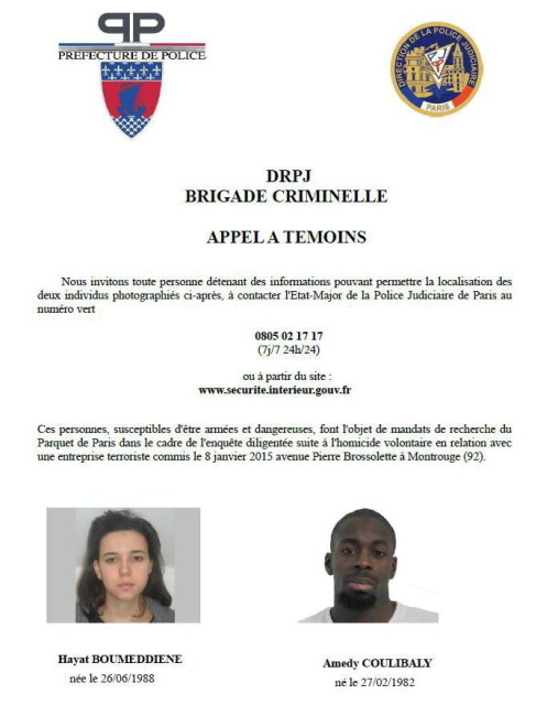 Zdjęcia podejrzanych o zabicie policjantki /FRENCH POLICE / HANDOUT /PAP/EPA