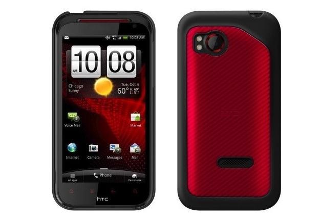 Zdjęcia przedstawia urządzenie ubrane w HTC Hard Shell Case /materiały prasowe