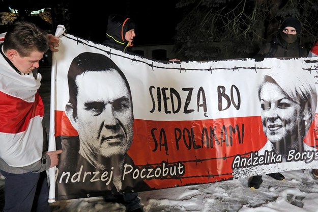 Zdjęcie archiwalne z akcji solidarności z prześladowanymi liderami Związku Polaków na Białorusi / 	Artur Reszko    /PAP