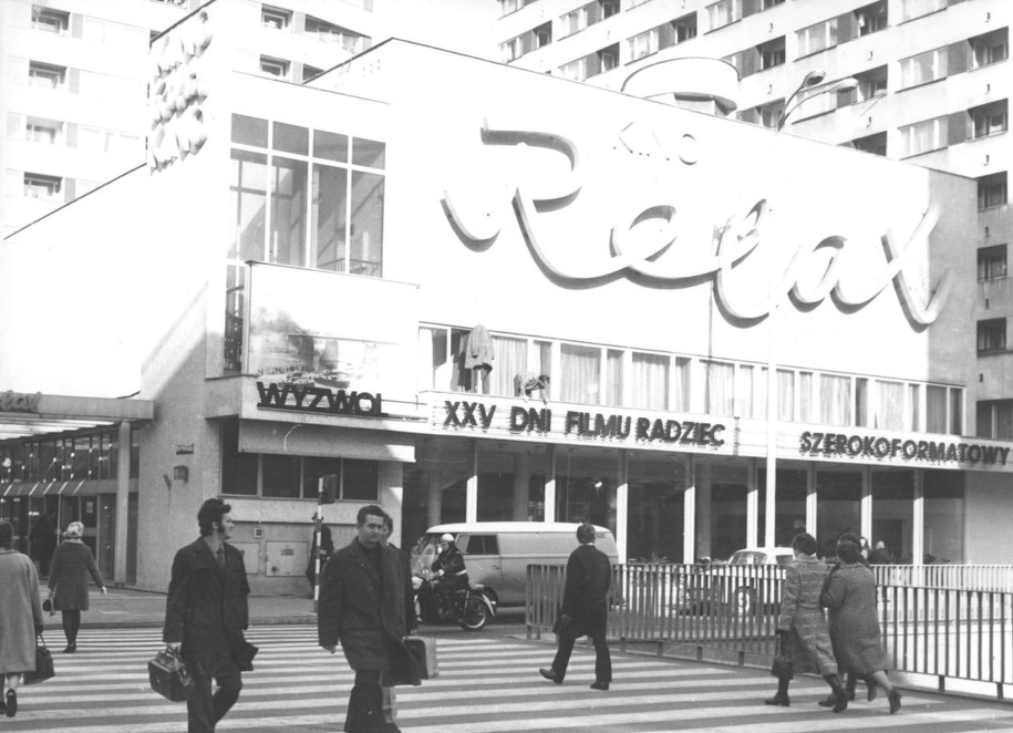 Zdjęcie archiwalne / 	Mariusz Szyperko    /PAP