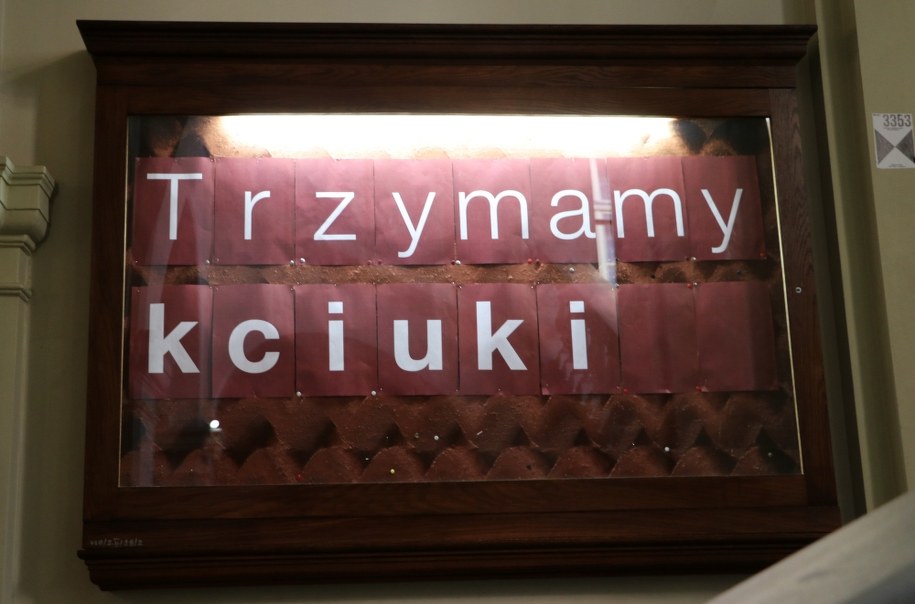 Matura 2018: Przed maturzystami rozszerzona matematyka i filozofia