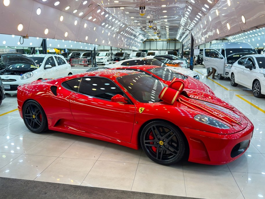 Zdjęcie poglądowe /Shutterstock