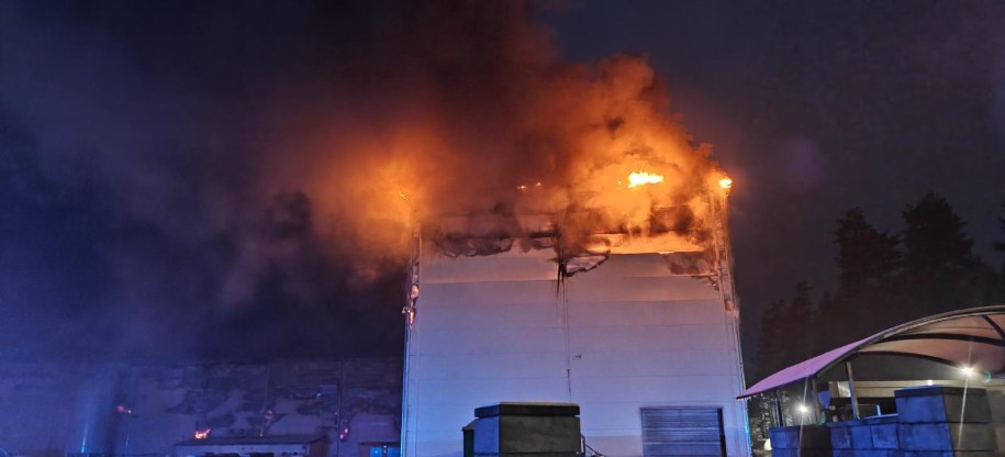 Zdjęcie pożaru przesłane na Gorącą Linię RMF FM /Gorąca Linia RMF FM