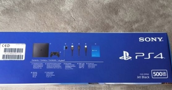 Zdjęcie rzekomej edycji PlayStation 4 Slim /materiały źródłowe