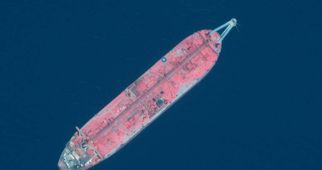 Zdjęcie satelitarne FSO Safer /materiały prasowe