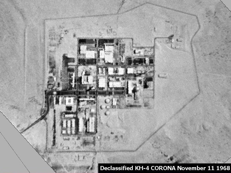 Zdjęcie satelitarne izraelskiego Centrum Badań Jądrowych niedaleko Dimony /Wikipedia