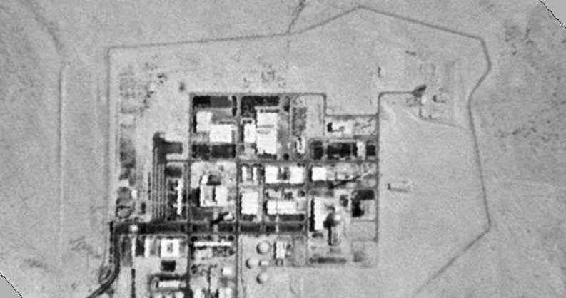 Zdjęcie satelitarne izraelskiego Centrum Badań Jądrowych niedaleko Dimony /Wikipedia