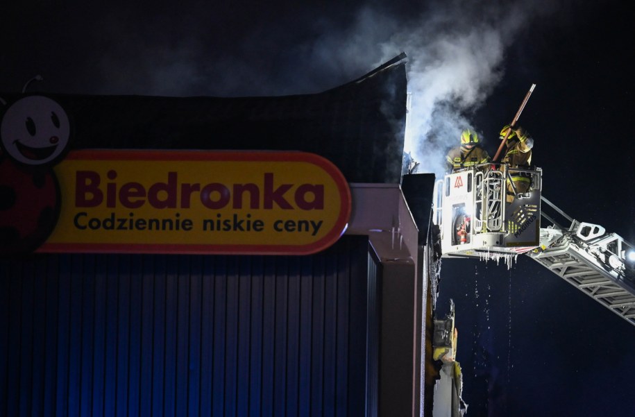 Zdjęcie z akcji gaśniczej w Polanowie /Piotr Kowala /PAP