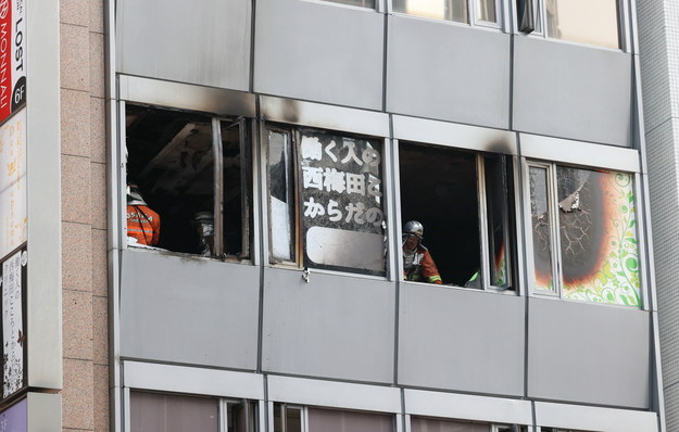 Zdjęcie z miejsca pożaru /JIJI PRESS /PAP/EPA