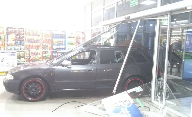 Zdjęcie z miejsca zdarzenia przesłał nam słuchacz /foto. Gorąca Linia RMF FM /