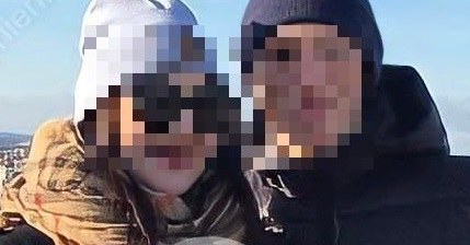 Zdjęcie z profilu "Zaginieni przed laty" /Facebook