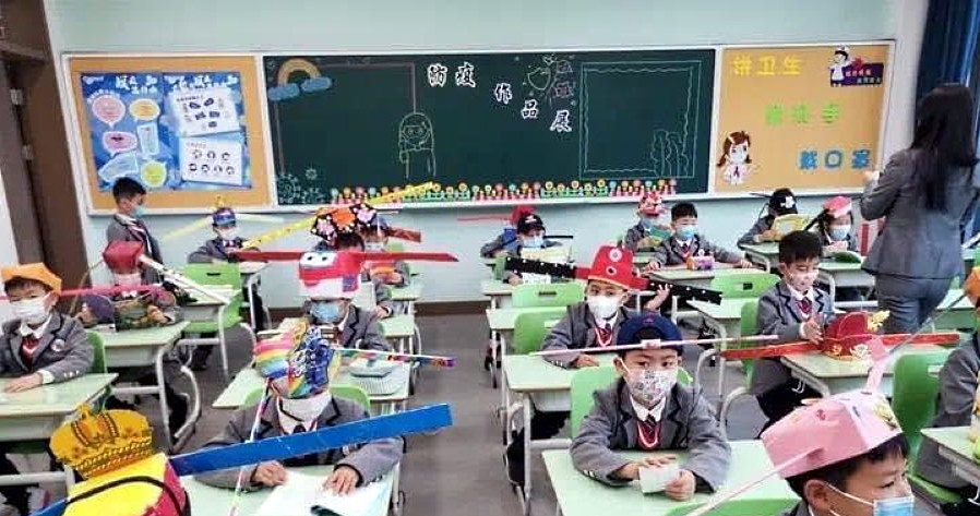 Zdjęcie ze szkoły podstawowej w chińskim Hangzhou /Twitter
