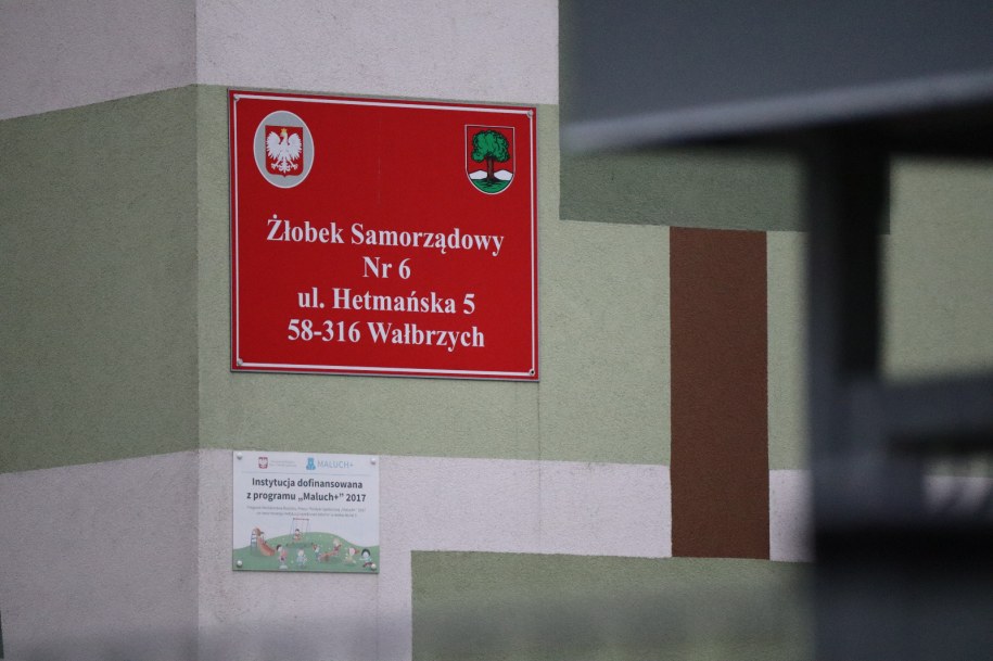 Zdjęcie żłobka /Bartłomiej Paulus /