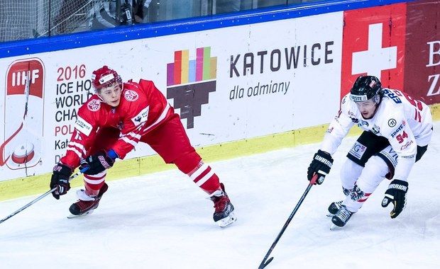 Zdobądź bilety na mecze hokejowych MŚ w Katowicach!