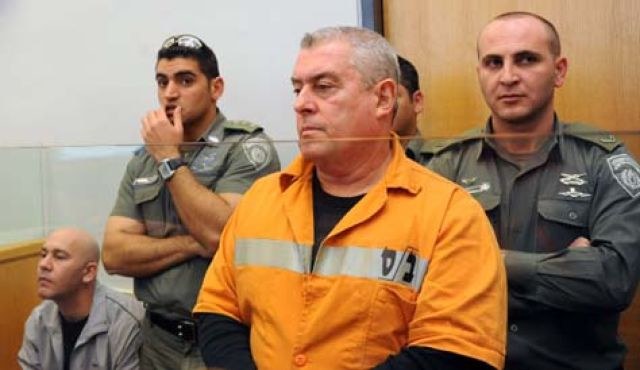 Zeev Rosenstein w czasie procesu ekstradycyjnego przed izraelskim sądem /Wikimedia Commons /INTERIA.PL/materiały prasowe