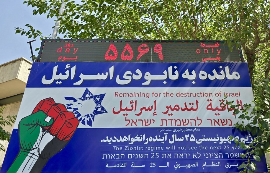 "Zegar", który ma odliczać czas do upadku Izraela - teherański plac Palestyński. Fotografia, którą Iran opublikował w poniedziałek, 23.06.2025 /AA/ABACA/Abaca/East News /East News