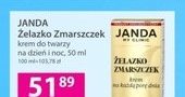 Żelazko zmarszczek na promocji w Hebe! /Hebe /INTERIA.PL