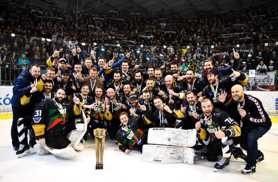 Zespół GKS Tychy /Łukasz Sobala, GKS Tychy /Materiały prasowe