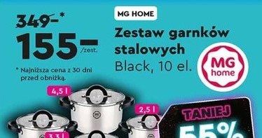 Zestaw garnków stalowych MG Home 55% taniej! /Biedronka /INTERIA.PL