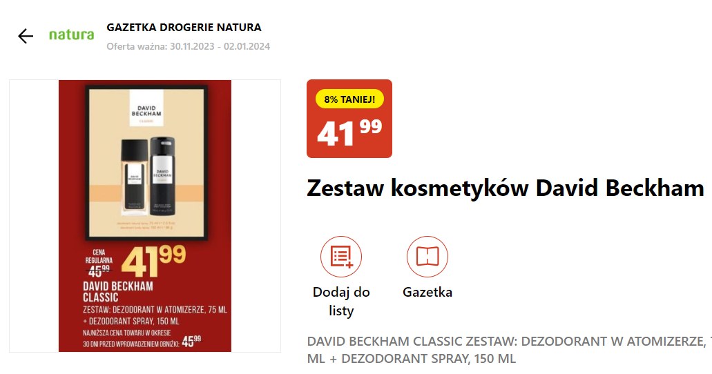 Zestaw kosmetyków z David Beckham. /Drogerie Natura/screenshot /INTERIA.PL