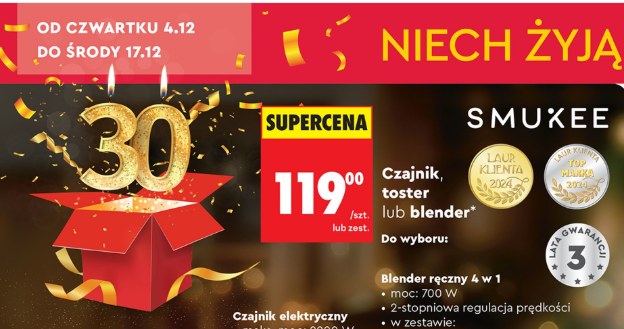 Zestaw stylowego AGD od SMUKEE w supercenie! /Biedronka