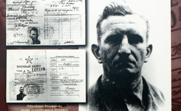 Zgrzyt w relacjach z Ukrainą: Tarnopol uhonorował dowódcę UPA. Protestuje także Izrael