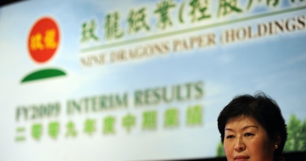 Zhang Yin, najbogatsza kobieta świata /AFP