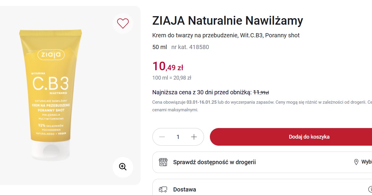 Ziaja Naturalnie Nawilżamy Krem do twarzy "Poranny shot" z witaminą C i B3 /Rossmann /INTERIA.PL