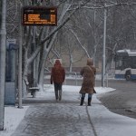 Zimno, ślisko i śnieżnie. Pogoda na najbliższe dni