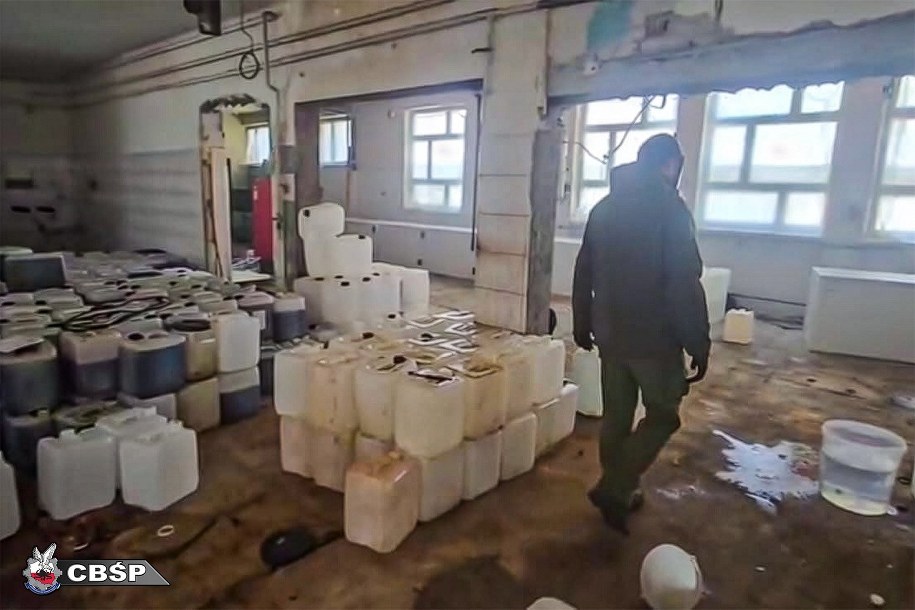 Zlikwidowano trzy laboratoria /CBŚP /