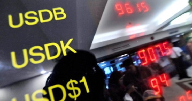 Złoty przełamał poziom 3,86 zł/euro /AFP