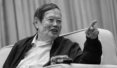 Zmarł noblista Chen Ning Yang. Jego teoria zmieniła współczesną naukę