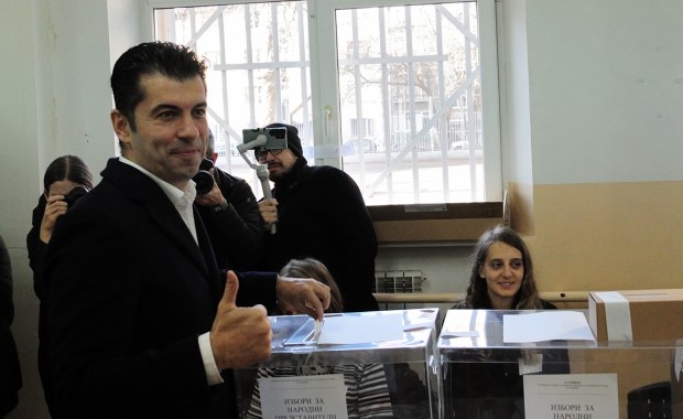 Zmiana w powyborczych prognozach w Bułgarii. Prowadzi koalicja GERB